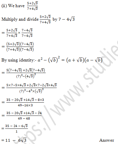 rd-sharma-solutions-class-9-chapter-3-rationalisation